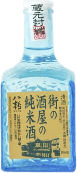 Hachitsuru Brewery Junmai Sake