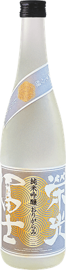 Eiko Fuji Junmai Ginjo Origami "White Sun"