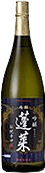 DentouKarakuchi