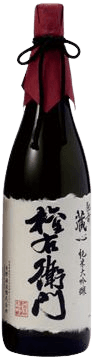 Hizenkuragokoro Junmai Daiginjo Gonemon