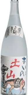 Hatsusakura Honjouzou