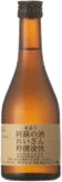 Aso Sake Reizan Suizen Ryokai