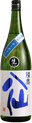 Mutsuhassen Nouveau Special Junmai Jikagumi Nama Genshu