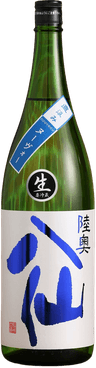Mutsuhassen Nouveau Special Junmai Jikagumi Nama Genshu