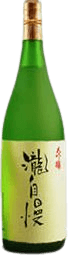 Daiginjou
