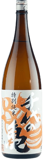 Chiyonokame Tokubetsu Junmai Daidai Label