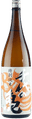 Chiyonokame Tokubetsu Junmai Daidai Label