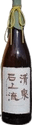 Junmai Daiginjo Sake Seisen Sekijo o Nagaruru