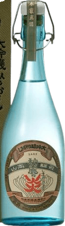 Daiginjo Autumn Flames