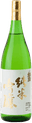 Futabasan Matsumidori Junmaiginjo