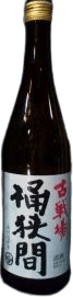 Kosenjo Okehazama Junmai sake