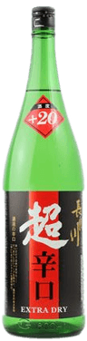 Nagaragawa Super Dry Plus Twenty