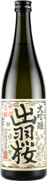 Dewazakura Daiginjo