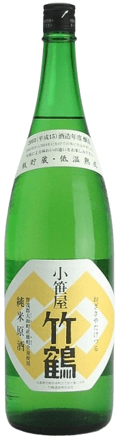 Ozasaya Taketsuru Junmai Genshu Daiwa Omachi