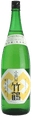 Ozasaya Taketsuru Junmai Genshu Daiwa Omachi