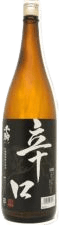Senkoma Karakuchi