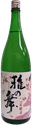 Iwainoi Honjouzou MiyabiNoMai