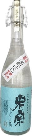 Tekumizake Kimoto Yumeginga Junmai sake
