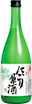 Momokawa Nigori Genshu