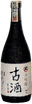 Honshuichi Daiginjo Koshu