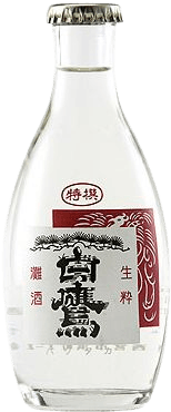 TokusenHakutaka