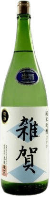 Junmai Ginjo Saika Honnama Genshu