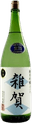 Junmai Ginjo Saika Honnama Genshu