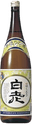 Kinjirushi Hakurou