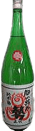 Junmai Ginjo Hinode no Ikioi Masamune