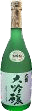 Daiginjou Ohban
