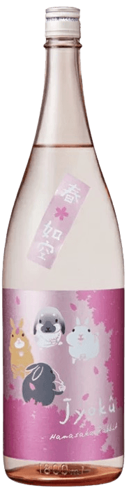 Jyoku Junmai 'Hanasaka Rabbit'​​​​​