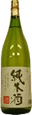 Junmai Taikan