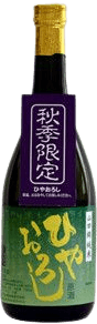 Yamadanishiki Junmai Ginjo Genshu Hiyaoroshi