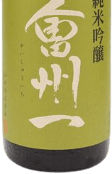 Kaishuuichi Junmaiginjou