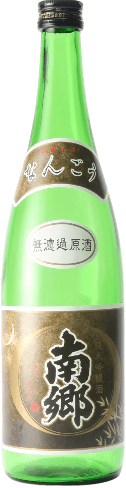 Nangou Junmai Ginjo Muroka Genshu