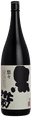 Kuroobi Tokubetsu Junmai 'Yuyu'