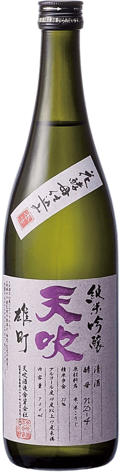 Amabuki Junmai Ginjo Omachi Nama