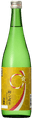 Sogen Junmai Nama Genshu Hatsushibori
