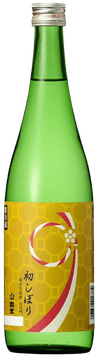 Sogen Junmai Nama Genshu Hatsushibori