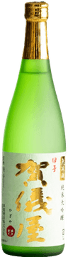 Kagiya Junmai Daiginjo
