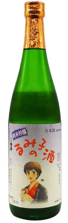 Rumikono Sake Junmai Ginjo