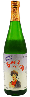 Rumikono Sake Junmai Ginjo