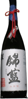 Daiginjou Shigasakari Kinran