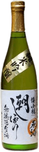 Junmai Ginjo Muroka Nama Genshu