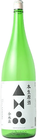 Kinsuishou HanNamaGenshu