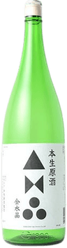 Kinsuishou HanNamaGenshu
