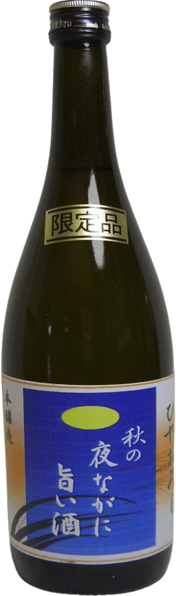 Tokuhon Hiyaoroshi Akino Yonagani Umai sake