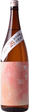 Junmai Genshu Kikunotsukasa Akane