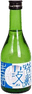 Kotsuzumi Junmai Ginjo Namazake