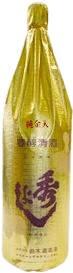 JousenKinpakuIri
